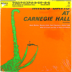 Miles Davis Miles Davis At Carnegie Hall Vinyl LP USED