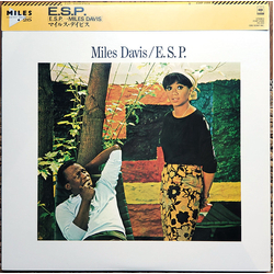 Miles Davis E.S.P. Vinyl LP USED