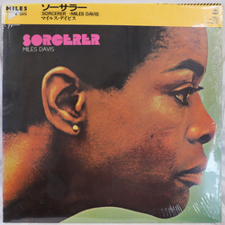 Miles Davis Sorcerer Vinyl LP USED