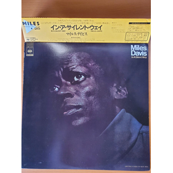 Miles Davis In A Silent Way Vinyl LP USED