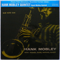 Hank Mobley Quintet Vinyl LP USED