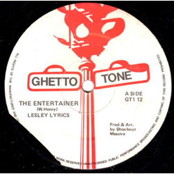 Leslie Lyrics The Entertainer / Just Be Cool Vinyl 12" USED