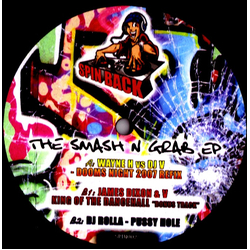 Various The Smash N Grab EP Vinyl 12" USED