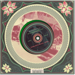 Gloria Cycles Vegas Vinyl 7" USED