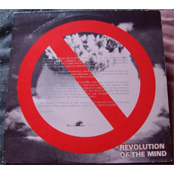 Dan Price (4) Revolution Of The Mind Vinyl LP USED