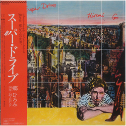 Hiromi Go Super Drive Vinyl LP USED