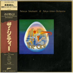 Tatsuya Takahashi & Tokyo Union ザ・シティー = The City Vinyl LP USED