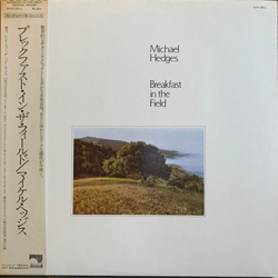 Michael Hedges Breakfast In The Field Vinyl LP USED