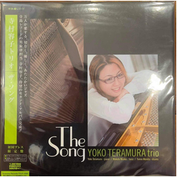 Yoko Teramura Trio The Song Vinyl LP USED