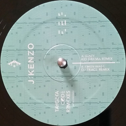 J:Kenzo Taygeta Code Remixes Vinyl 12" USED