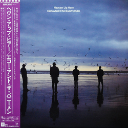 Echo & The Bunnymen Heaven Up Here Vinyl LP USED