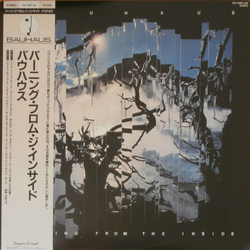 Bauhaus Burning From The Inside Vinyl LP USED
