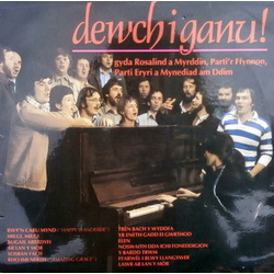 Various Dewch I Ganu! Vinyl LP USED