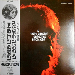 Elton John A Very Special Collection Vinyl LP USED