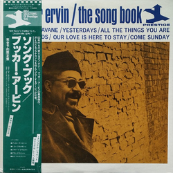 Booker Ervin The Song Book Vinyl LP USED