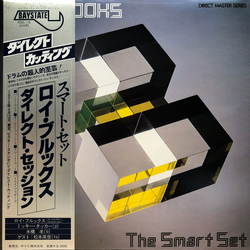 Roy Brooks The Smart Set Vinyl LP USED