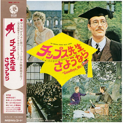 Leslie Bricusse チップス先生さようなら = Goodbye, Mr Chips Vinyl LP USED