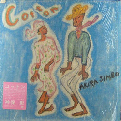 Akira Jimbo Cotton Vinyl LP USED