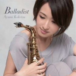 Ayumi Koketsu Balladist Vinyl LP USED