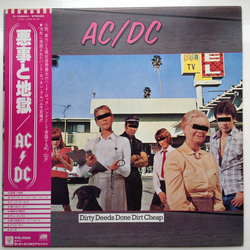 AC/DC Dirty Deeds Done Dirt Cheap Vinyl LP USED