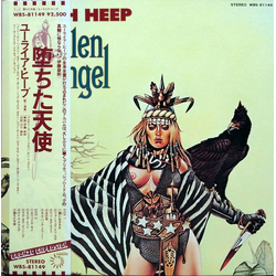 Uriah Heep Fallen Angel Vinyl LP USED