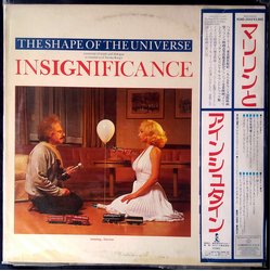 Various Shape Of The Universe:  A Souvenir Of Insignificance Vinyl LP USED