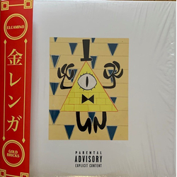 Elcamino Gold Bricks Vinyl LP USED