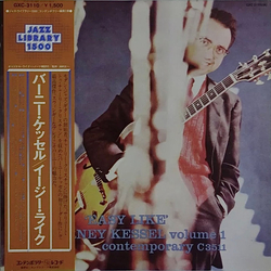 Barney Kessel 'Easy Like' Barney Kessel Volume 1 Vinyl LP USED