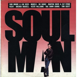 Various Soul Man (Original Motion Picture Soundtrack) Vinyl LP USED