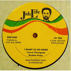 Linval Thompson / Peter Ranking I Want To Go Home Vinyl 12" USED
