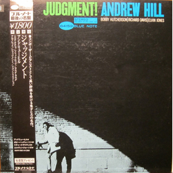 Andrew Hill Judgment! Vinyl LP USED