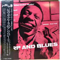 Various Harp And Blues Vinyl LP USED