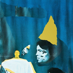 Vennart The Demon Joke Multi Vinyl LP/CD USED