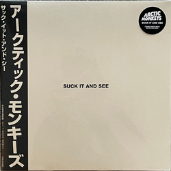 Arctic Monkeys Suck It And See Vinyl LP USED