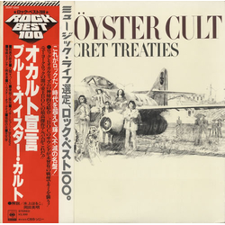 Blue Oyster Cult Secret Treaties Vinyl LP USED