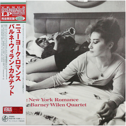Barney Wilen Quartet Le Ça : New York Romance Vinyl LP USED