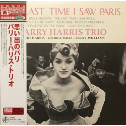 Barry Harris Trio The Last Time I Saw Paris = 思い出のパリ Vinyl LP USED