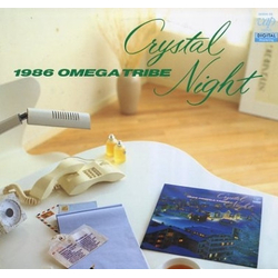 1986 Omega Tribe Crystal Night Vinyl LP USED