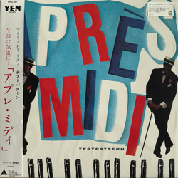 Testpattern Après-Midi Vinyl LP USED