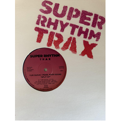 Yuri Suzuki / Pearl River Sound Split EP Vinyl 12" USED