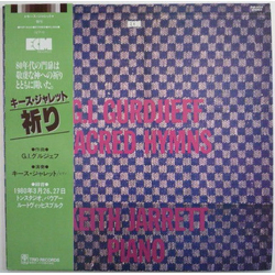Georges Ivanovitch Gurdjieff / Keith Jarrett Sacred Hymns Vinyl LP USED
