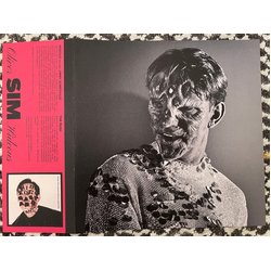 Oliver Sim Hideous Vinyl 7" USED