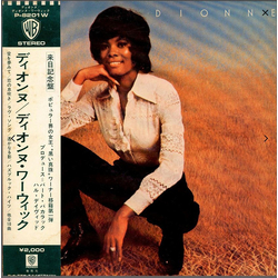 Dionne Warwick Dionne Vinyl LP USED