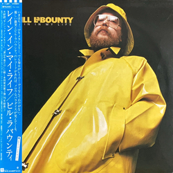 Bill LaBounty Rain In My Life Vinyl LP USED