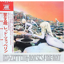 Led Zeppelin Houses Of The Holy Vinyl LP USED