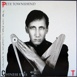 Pete Townshend All The Best Cowboys Have Chinese Eyes Vinyl LP USED