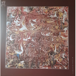 Altari Kröflueldar Vinyl LP USED