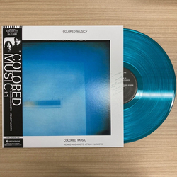 Colored Music Colored Music +1 Vinyl LP USED