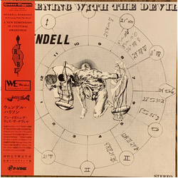 Wendell Harrison An Evening With The Devil Vinyl LP USED