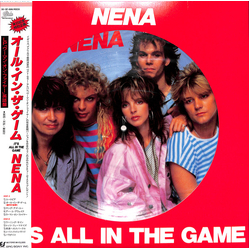 Nena It's All In The Game Vinyl LP USED